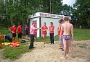 Boszkowo FEST
